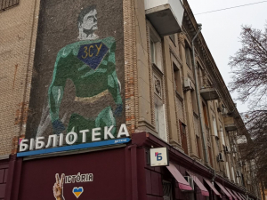 Цікаві заходи для дітей і дорослих, які пропонують оновлені міські бібліотеки Запоріжжя на цьому тижні
