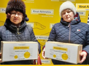 У Запоріжжі ВПО вразливих категорій із Гуляйпільської громади отримують гуманітарну допомогу