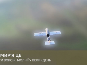 Великоднє «перемир’я» — як прикриття: росіяни намагалися просуватися на Запорізькому напрямку (відео)