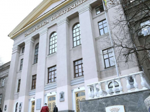 У Запоріжжі для школярів створять новорічну магію - Запорізька Політехніка запрошує на святковий івент