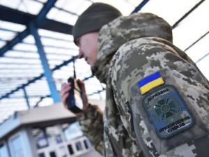 Фото ілюстративне, Державна прикордонна служба