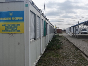 У запорізькому модульному містечку після скарг переселенців зробили ремонт та оновили техніку