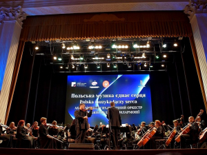 Польська класика прозвучала у запорізькій філармонії (фото)