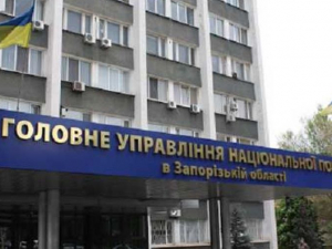 У Запоріжжі відділення поліції працюють як пункти обігріву