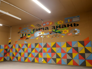 У Хортицькому районі  відкриють першу підземну школу - як гімназія готується повернути дітей до очного навчання