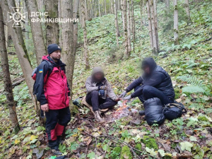 Загубився під час прогулянки - мешканець Запоріжжя заблукав у Карпатах (фото)