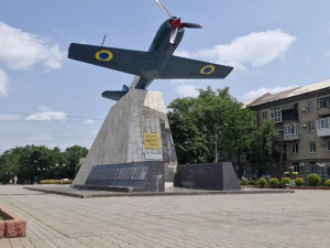 "Пам'ятник не на часі" - очільник Запорізької ОВА відреагував на скандальний тендер 