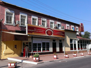 Солодка спадщина - у Запоріжжі 80 років тому заснували легендарну кондитерську фабрику