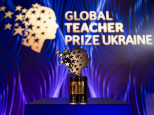 Запорізькі вчителі увійшли до ТОП-50 Global Teacher Prize Ukraine