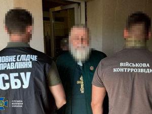 Молитви та держзрада - запорізький священник виявився координатором розвідки рф (фото)