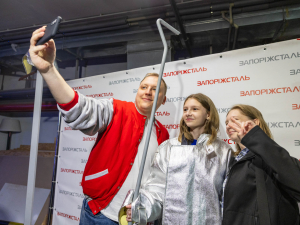 «Welcome Day кар’єрний старт» від Запорізького національного університету