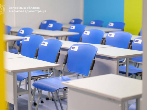 Чи почнеться новий навчальний рік у Запорізькій області - ситуація зі школами (відео)