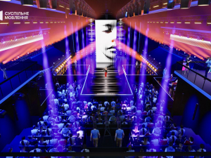 Нацвідбір на Євробачення -2026: коли і де дивитися та як голосувати