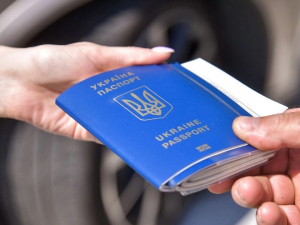 Нові правила в’їзду до ЄС - що змінилося для запоріжців і як тепер перетинати кордон