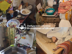 У Запоріжжі виявили приватний "пансіонат", де людей утримували в антисанітарних умовах, фото: Омбудсман України 