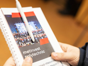 Інженерна освіта як шанс змінити країну: Метінвест Політехніка презентувала професійні перспективи запорізькій молоді