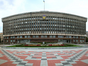 У Верховній Раді підтримали передачу повноважень Запорізької облради до ЗОВА - подробиці