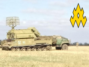 ППО окупантів на Запорізькому напрямку має серйозні дефекти - розвідка