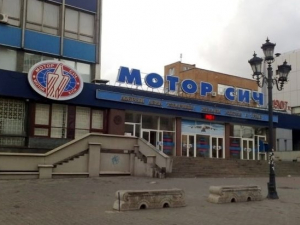 Розкрадав та продавав активи - сина експрезидента відомого запорізького підприємста затримали у Монако (фото)