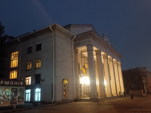 Як цікаво і культурно провести вихідні та вечір п'ятниці у Запоріжжі - афіша 14, 15, 16 листопада