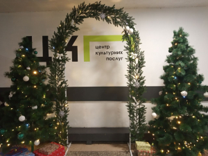 В Центрі культурних подій одного з районів Запоріжжя почались безкоштовні заходи для дітей - як зареєструватись