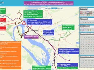 Гребля частково перекрита - як працюватиме громадський транспорт у Запоріжжі найближчими днями
