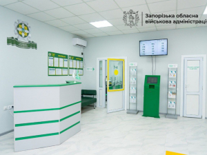 В одному з районів Запоріжжя оновили сервісний центр Пенсійного фонду - фото, відео