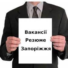 Чому запоріжцям невигідно працювати неофіційно 