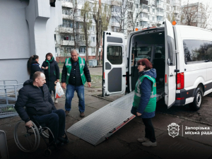 Соціальний захист у Запоріжжі: програми, послуги та реабілітація для людей з інвалідністю