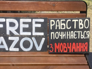 У Запоріжжі пройшла акція на підтримку військовополонених