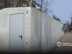 Модульне укриття у Запоріжжі, фото ілюстративне
