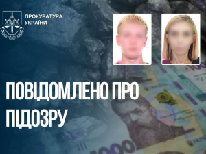 Непридатне вугілля для школи за майже 3,7 млн грн: двом посадовцям на Запоріжжі оголосили про підозру
