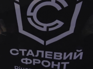 157 ОМБр отримала Starlink і техніку від «Сталевого фронту» Ріната Ахметова