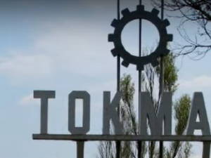 ЗСУ вдарили по місцях дислокації росіян в окупованому Токмаку - подробиці