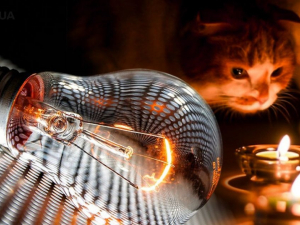 Світло вимикатимуть за графіком — у Запорізькій області 30 жовтня діятимуть погодинні відключення (оновлено)