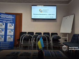 У кожному районі Запоріжжя працюють Кімнати Ветерана - розповіли про перші результати роботи