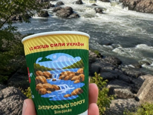 Дніпровські пороги на горнятках проєкту «12 Місць Сили України»