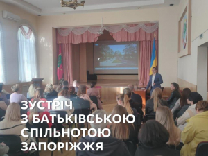 У центрі Запоріжжя планують створити нову зону відпочинку для дітей - як відреагувала на ініціативу батьківська спільнота