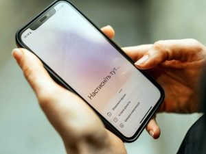 «Я кажу» - в Україні створили застосунок, який «повертає голос» людям із порушеннями комунікації