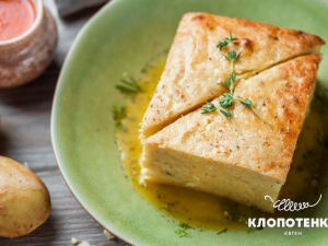 Смакує холодним - готуємо український картопляний пиріг баренчик