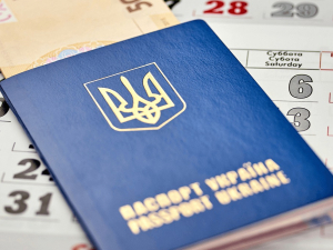 Ні роботи, ні грошей - мешканка Запоріжжя продавала фейкові вакансії за кордоном