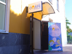 Ком’юніті-центр «Опліч ХАБ» у Запоріжжі – психологічна допомога українцям