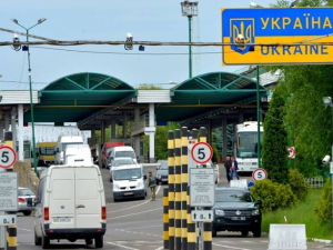 Кордон зі Словаччиною, фото ілюстративне