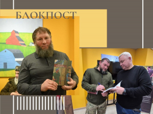 "Гастролі" виставки картин на ящиках з-під боєприпасів відомого військового художника завершились у Запоріжжі - фото