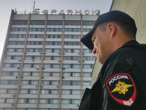 У Запоріжжі суд покарав організатора фейкового референдуму в Бердянську - подробиці