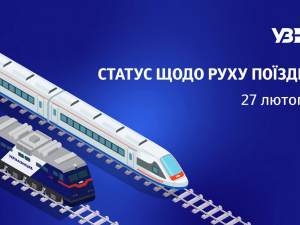 Через обстріли у Запоріжжі обмежили рух поїздів, фото: Укрзалізниця