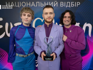 У Запоріжжі відзначать День студента разом з гуртом Ziferblat