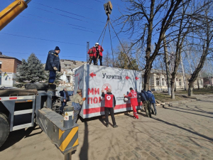 Захист від обстрілів - у прифронтових Оріхові та Гуляйполі встановили мобільні укриття (фото)