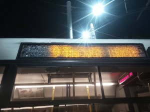 Транспорт під прицілом - у Запоріжжі вандали розтрощили три автобуси (фото)