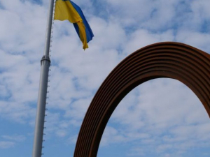 На холме Единства на Хортице подняли Флаг Украины